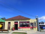 064 Puerto Natales
