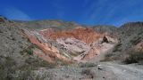 Argentine Nord Puna la route de Susques au départ de Pumamarca  077 El Cerro de Siete Colores