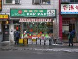 Montreal 054 China Town