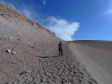 Chili Atacama San Pedrola Vallée de la Lune 103