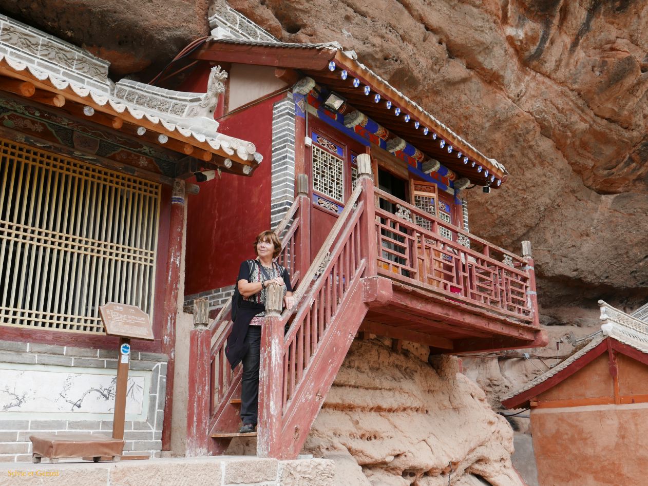 08 44 Tianshui Immortal Cliff 