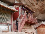 08 44 Tianshui Immortal Cliff 