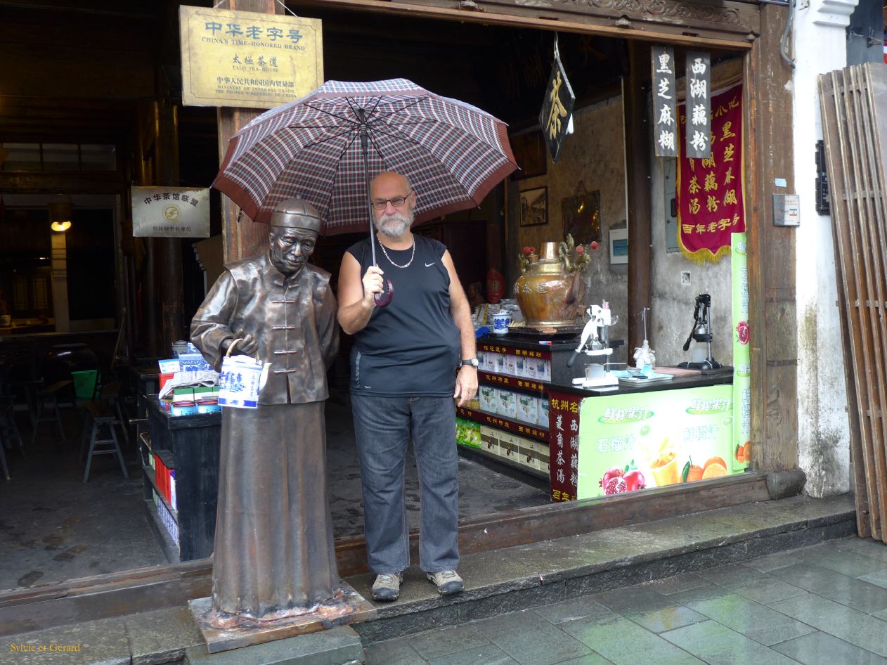 vers Hangzhou 05 rue piétonne Hefang Jie