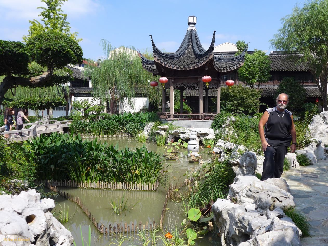 Shanghai 54 Nanxiang 