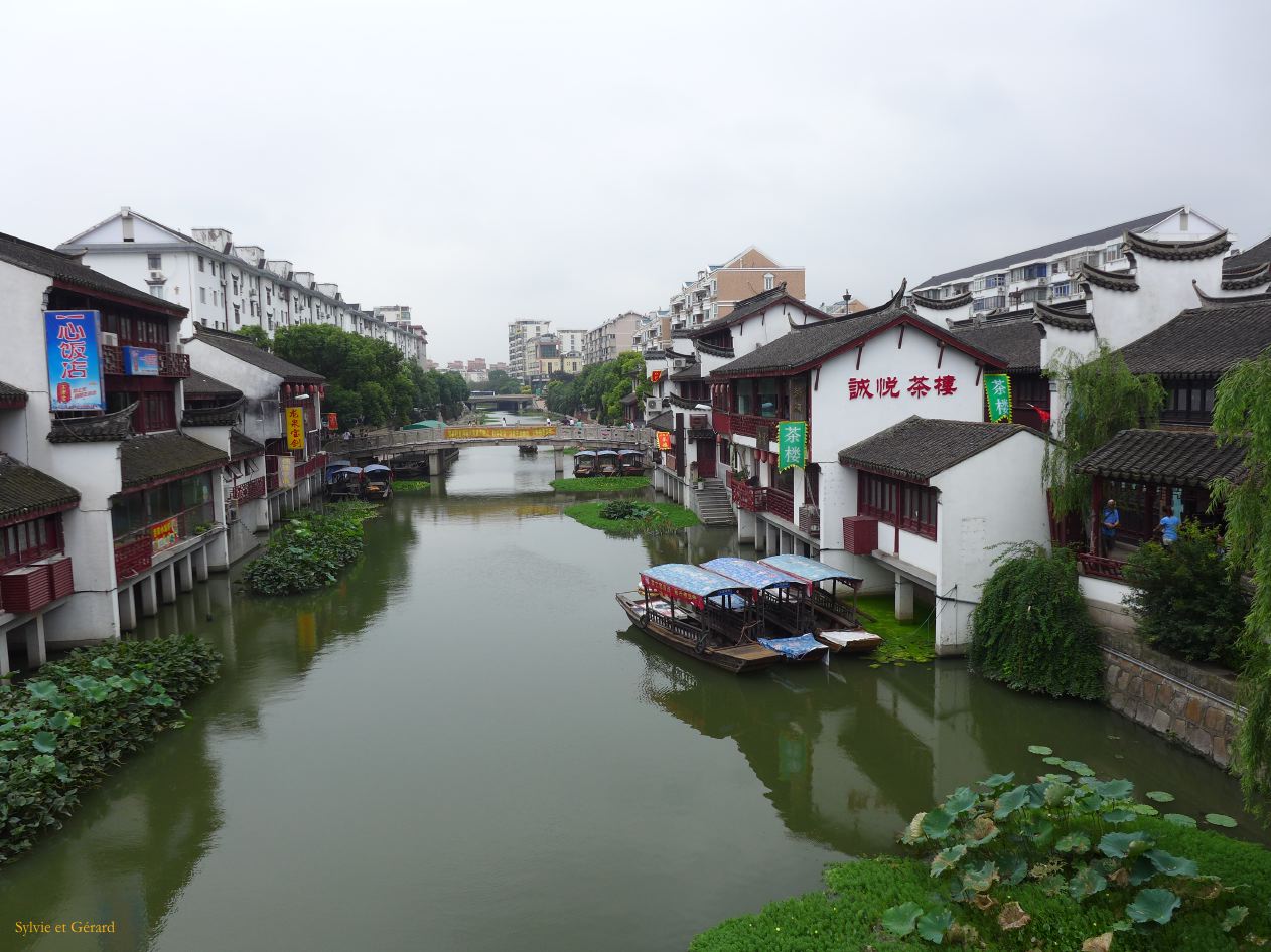 Shanghai 87 Qibao 