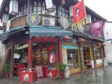 vers Hangzhou 03 rue piétonne Hefang Jie