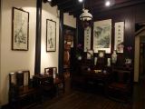 Shanghai 79 concession française musée shikumen 