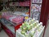 Shanghai 85 Qibao