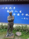 Shanghai 90 Qibao statue de Zhang Chongren Tchang l'ami de Tintin