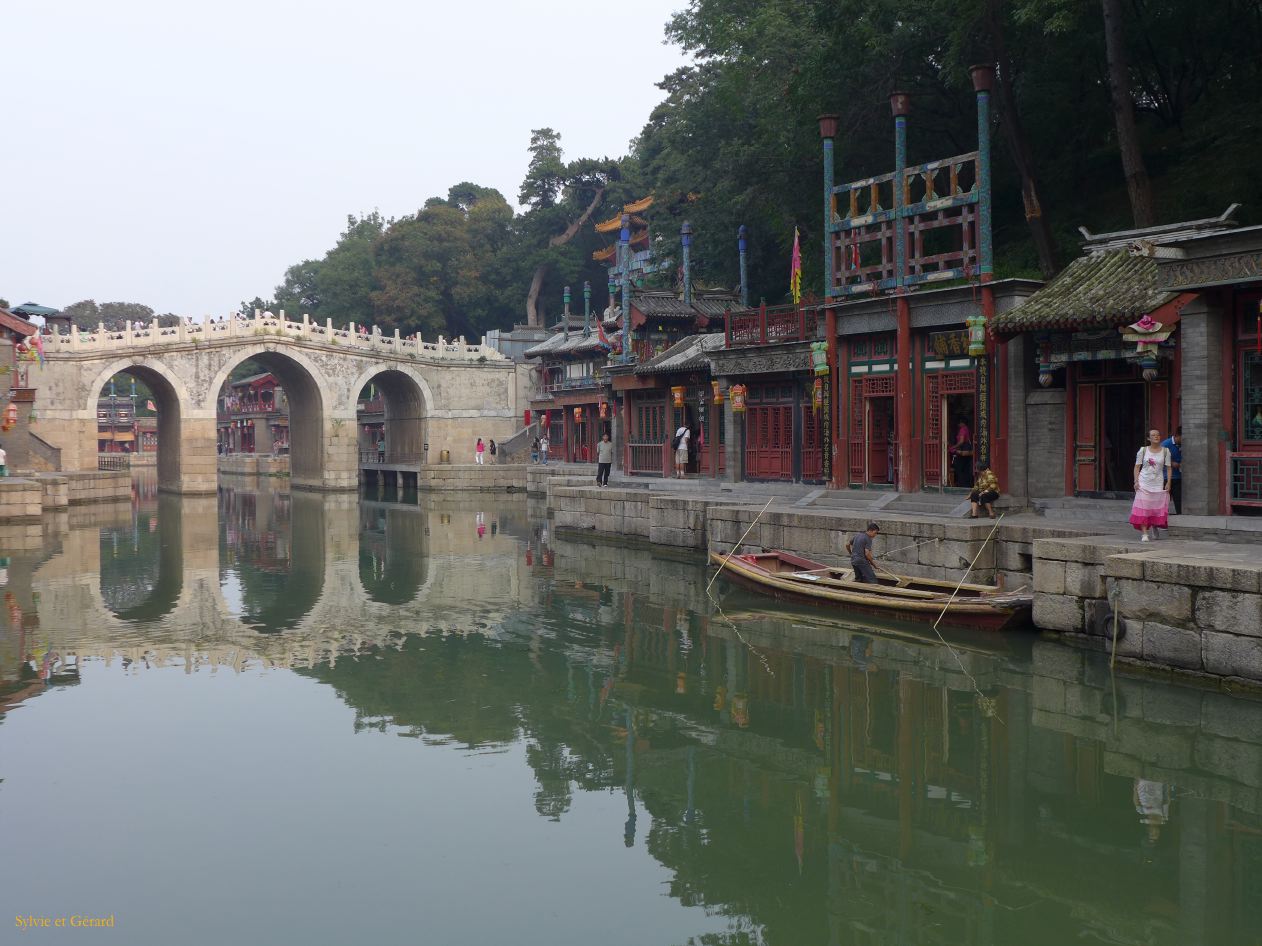 à Pekin Palais d'Eté 15 rue de Suzhou