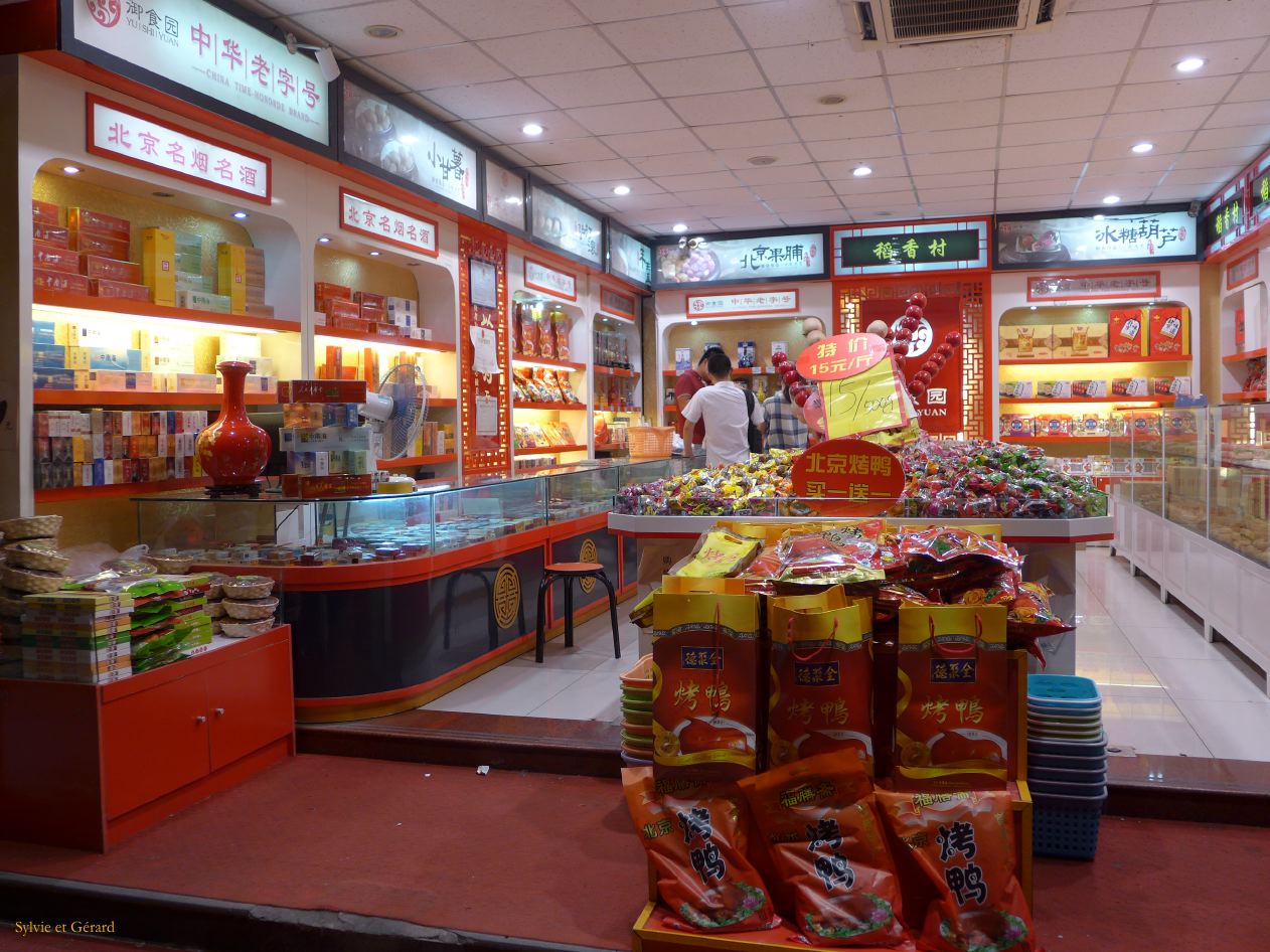 à Pekin Wangfujing Street 17