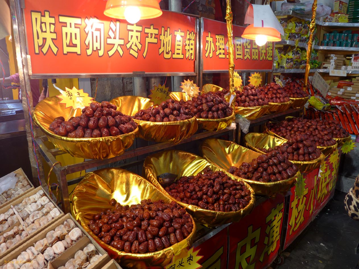 Xian 43 le quartier musulman