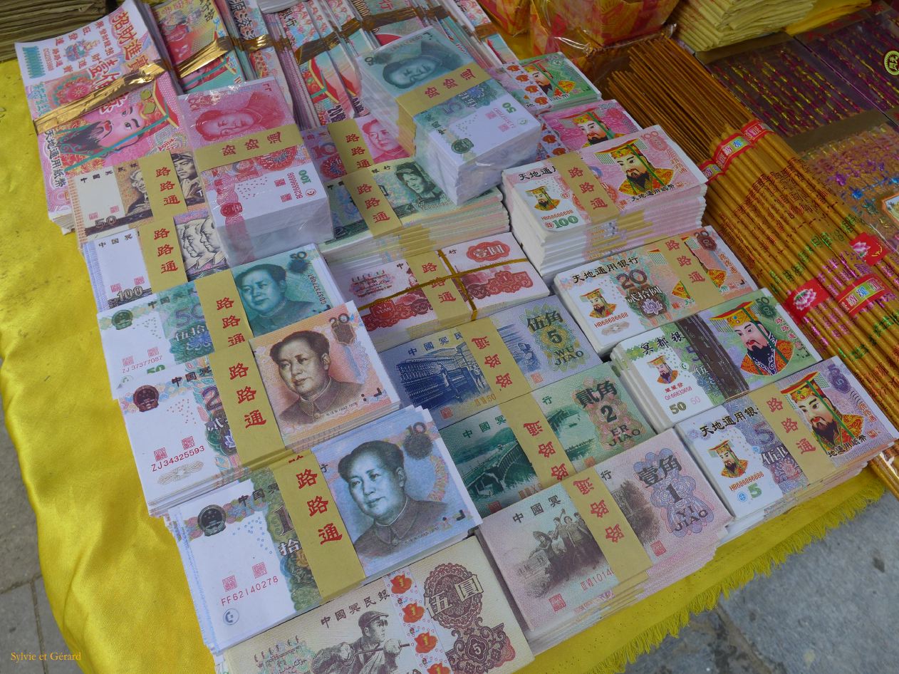 Xian 53 le quartier musulman