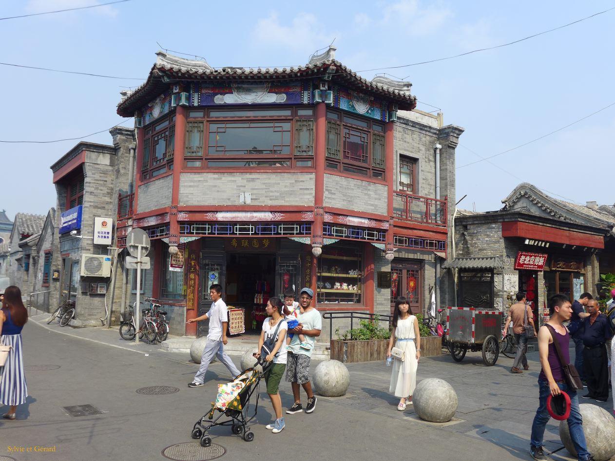 à Pekin hutongs 01 du centre ville
