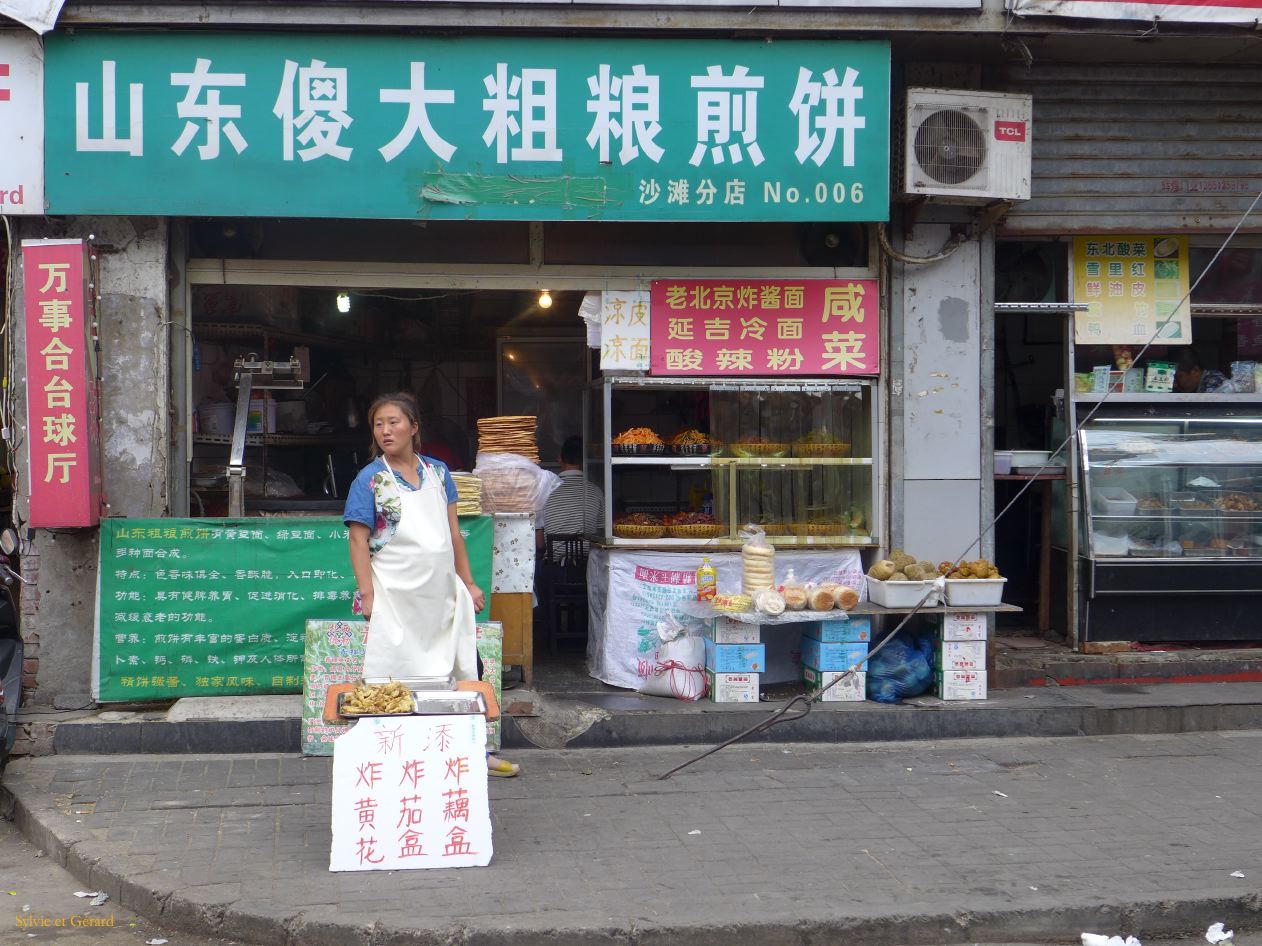 à Pekin hutongs 21