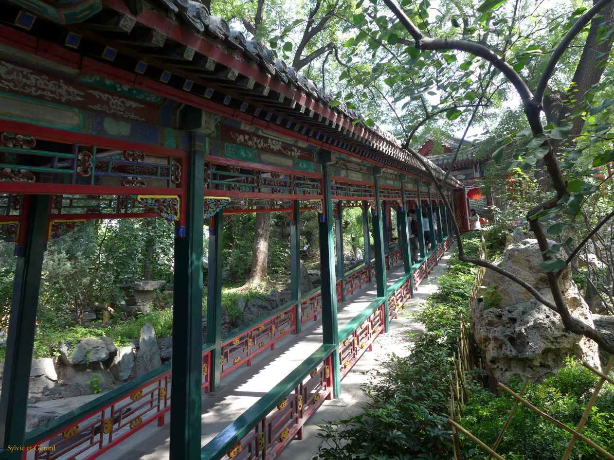 à Pekin la Maison du Prince Gong 02 du 18e siècle