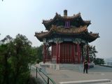 à Pekin Parc Jinshan colline du charbon 02