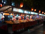 à Pekin Wangfujing Street 13