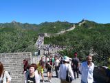 Badaling La Grande Muraille 01 à 70 km