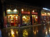 Pingyao 03 Nocturne dans la ville
