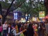 Xian 39 le quartier hui éthnie musulmane chinoise