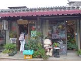 à Pekin hutongs 11 rénovés et touristiques