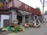 à Pekin hutongs 14