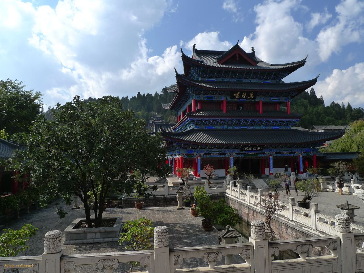 131 Lijiang La Vieille Ville la Résidence de la famille Mu au 13e siècle