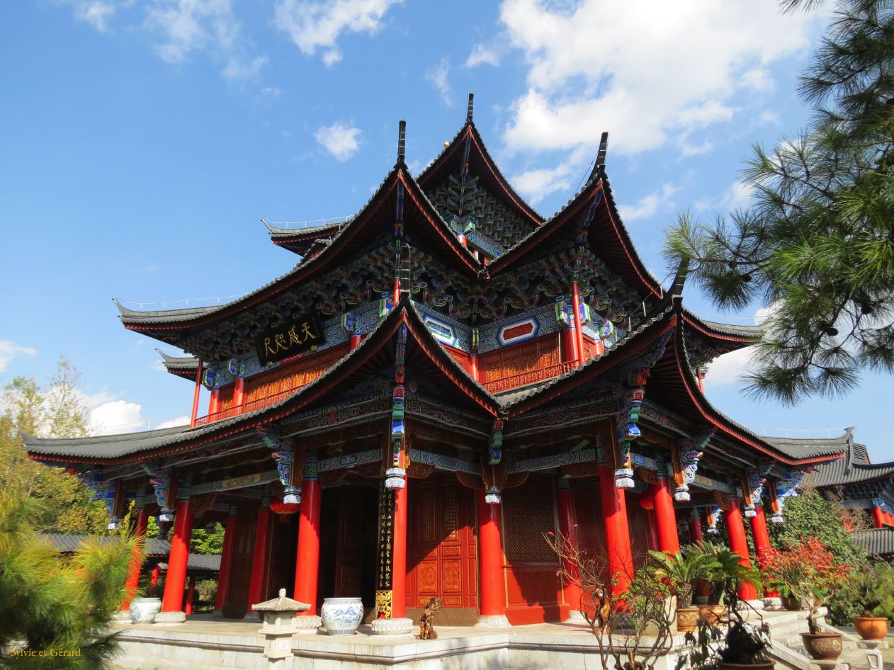 132 Lijiang La Vieille Ville la Résidence Mu reconstruit après le tremblement de terre de 1996