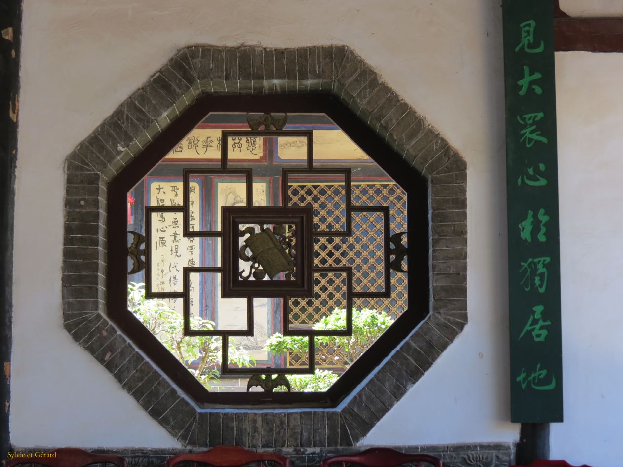 579 Jianshui dans la Vieille Ville la Résidence de la Famille Zhu