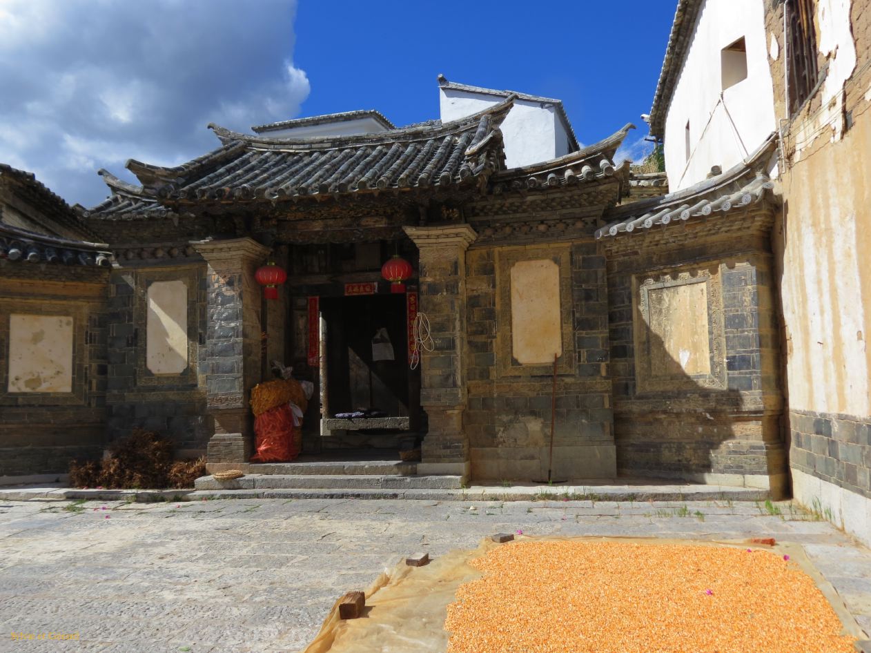 614 Jianshui village de Tuanshan la résidence de la Famille Zhang