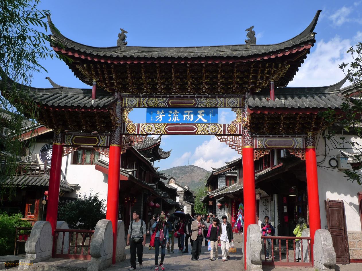096 Lijiang La Vieille Ville