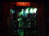 198 Lijiang La Vieille Ville de nuit la rue des bars
