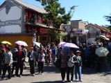 203 Dali la Vieille Ville beaucoup de touristes chinois