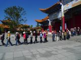 244 Dali les 3 Pagodes visite guidée et disciplinée