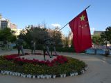 364 Kunming en ville