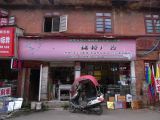 373 Kunming marché aux fleurs et aux oiseaux