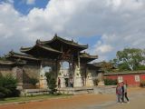 563 Jianshui le Temple de Confucius construit en 1285