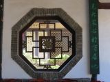 579 Jianshui dans la Vieille Ville la Résidence de la Famille Zhu