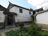 607 Jianshui village de Tuanshan la résidence de la Famille Zhang