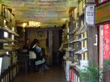 097 Lijiang La Vieille Ville boutique de papier dongba