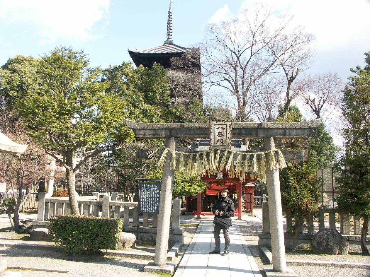 0127 KYOTO Temple To Ji