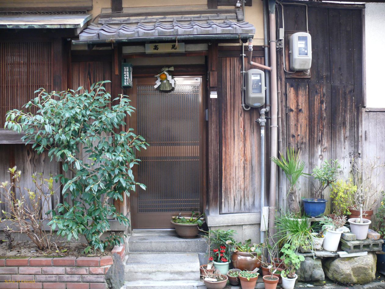 0133 KYOTO Quartier de Gion