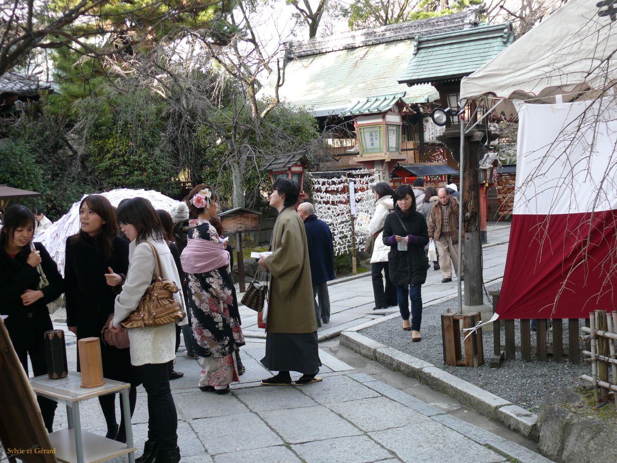 0147 KYOTO Temple Kennin J
