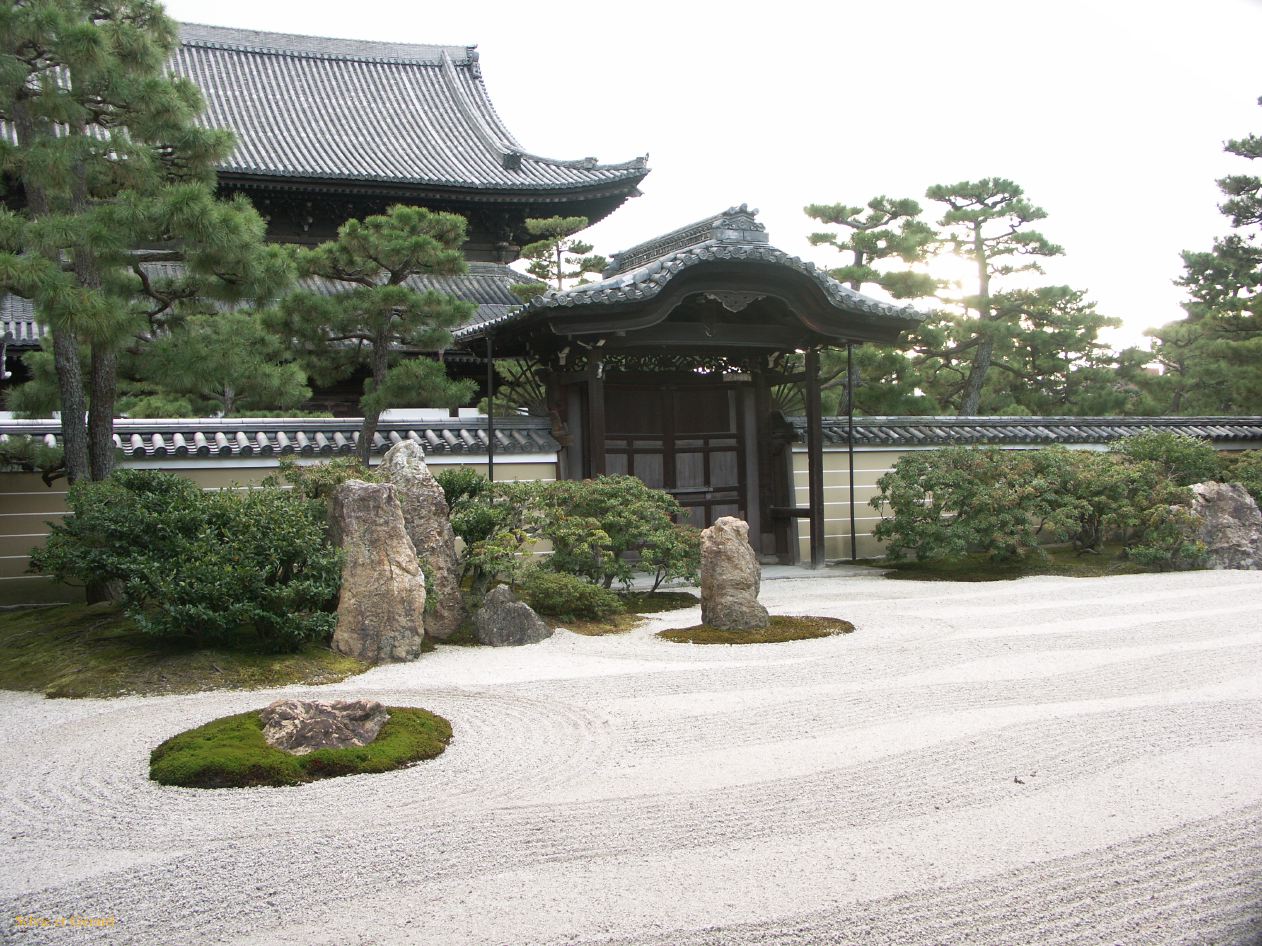 0154 KYOTO Temple Kennin J