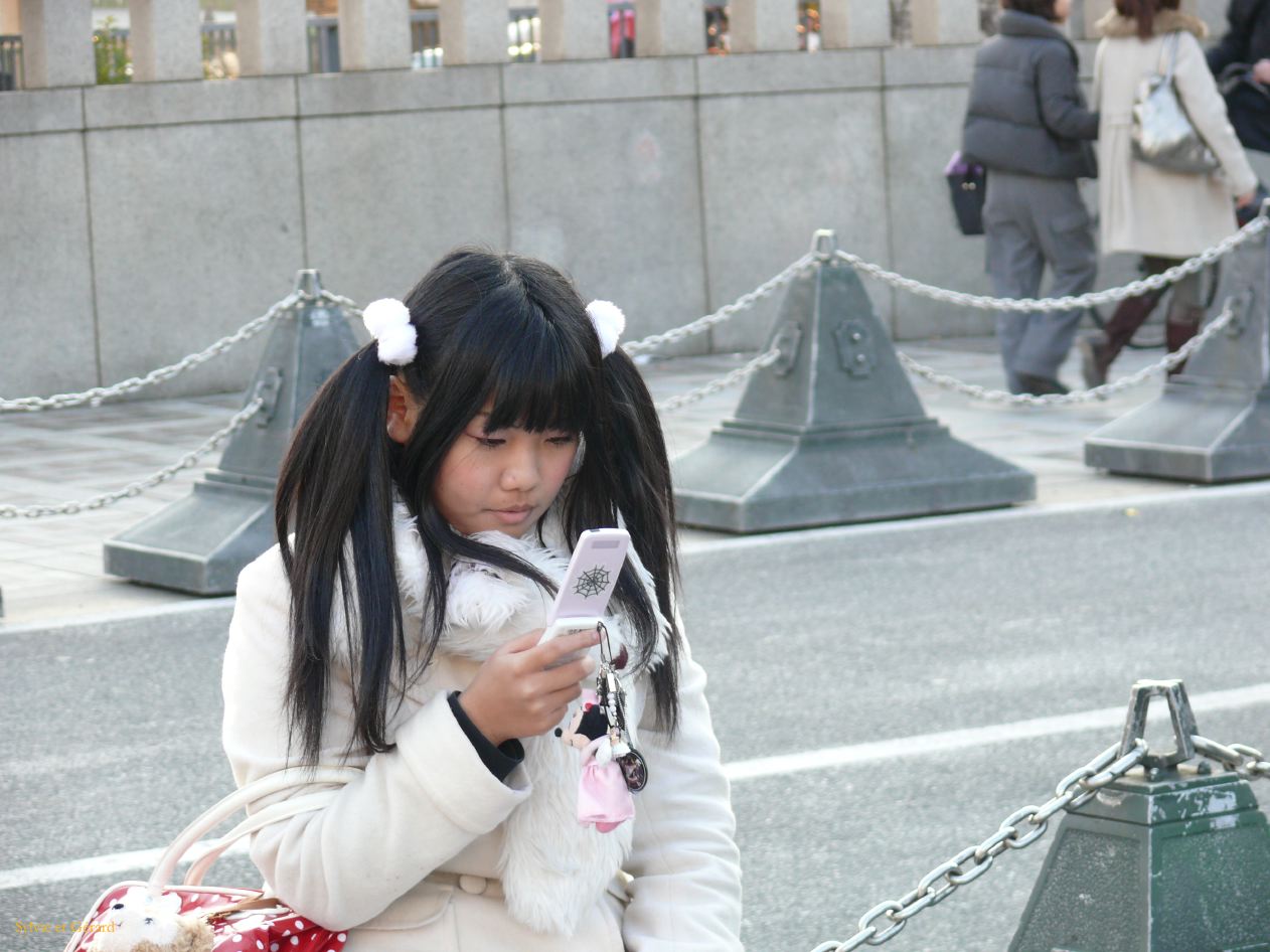 0213 TOKYO Quartier Harajuku