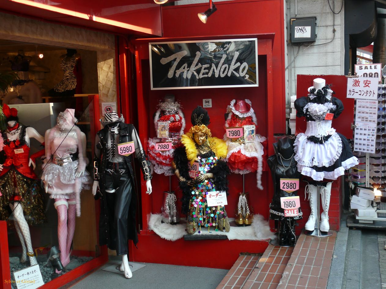 0218 TOKYO Quartier Harajuku