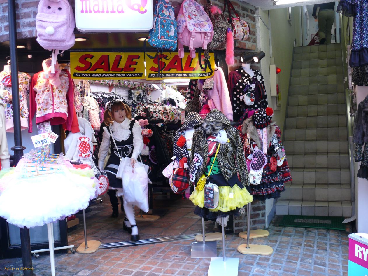 0220 TOKYO Quartier Harajuku