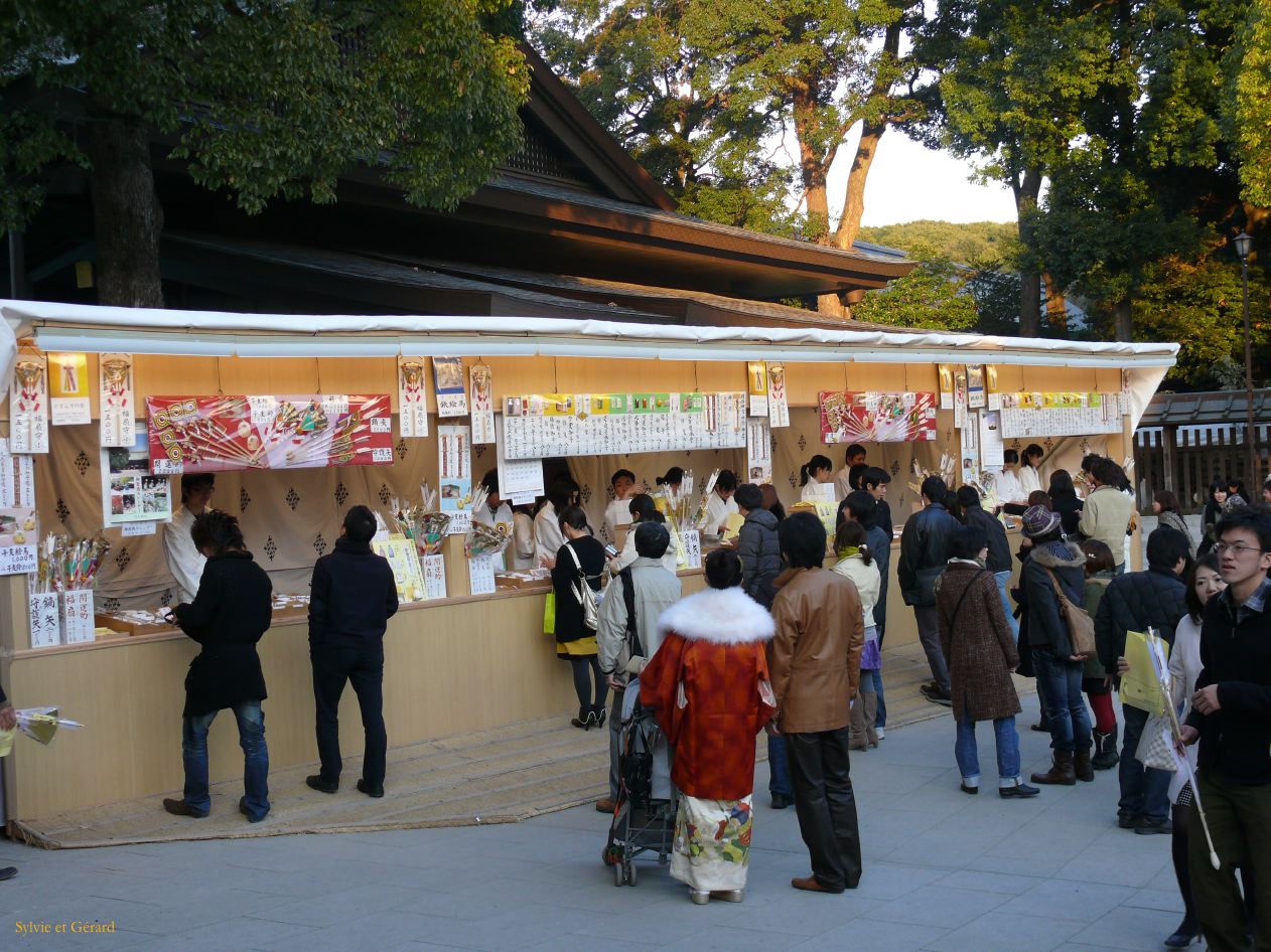 0228 TOKYO Temple Meiji Jingu