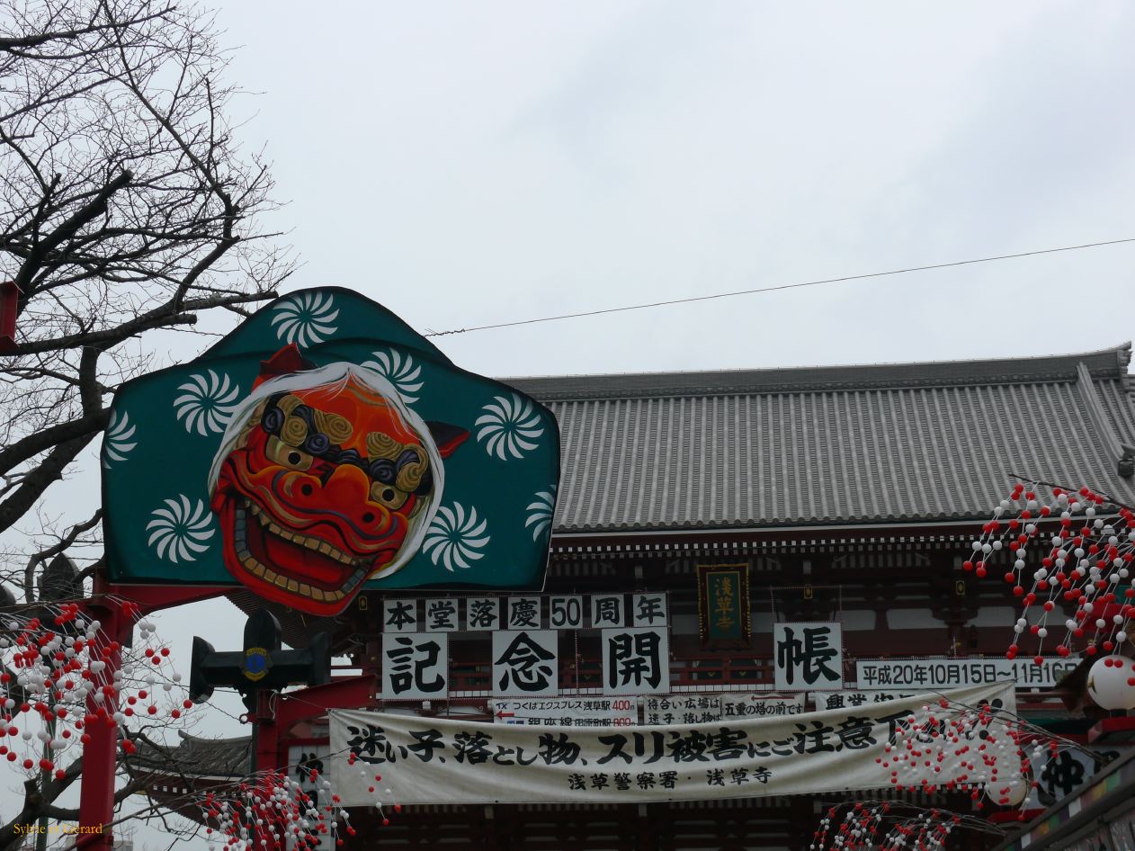 0233 TOKYO Temple Senso Ji quartier Asakusa